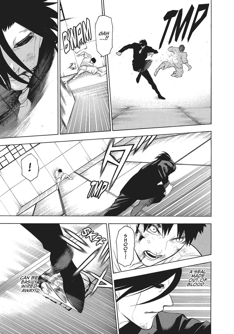 Mononogatari 59 25