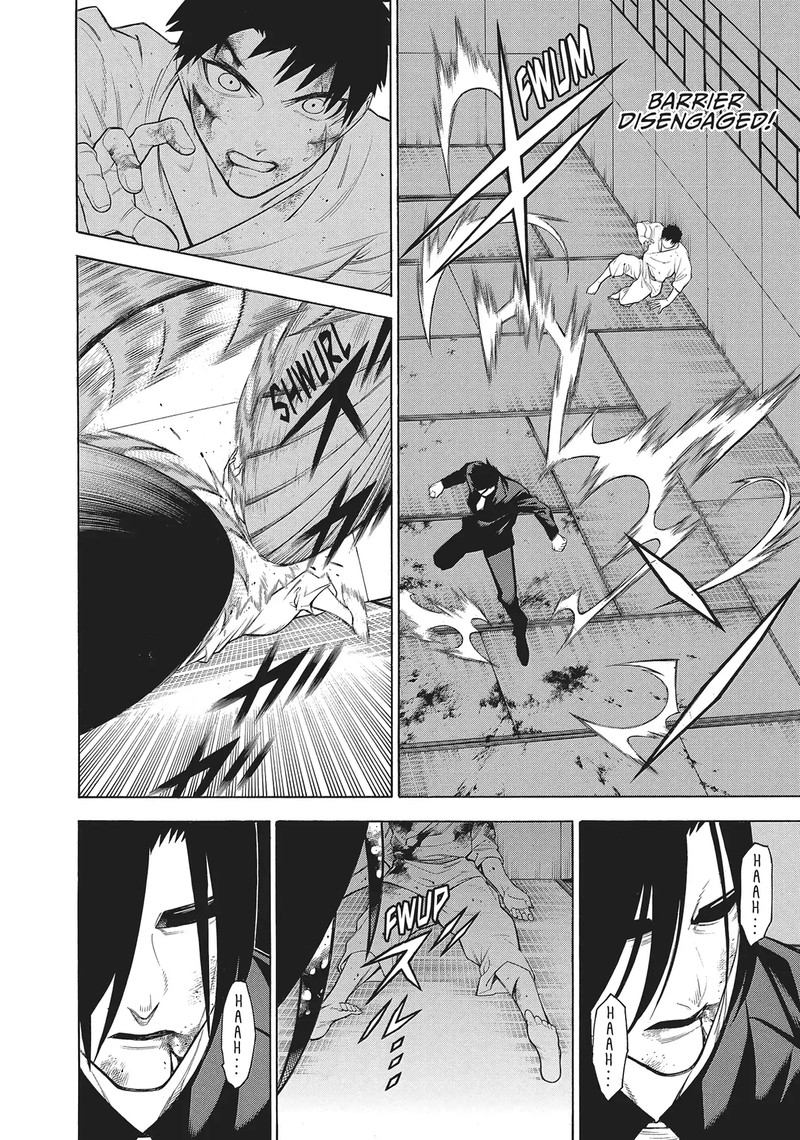 Mononogatari 59 26
