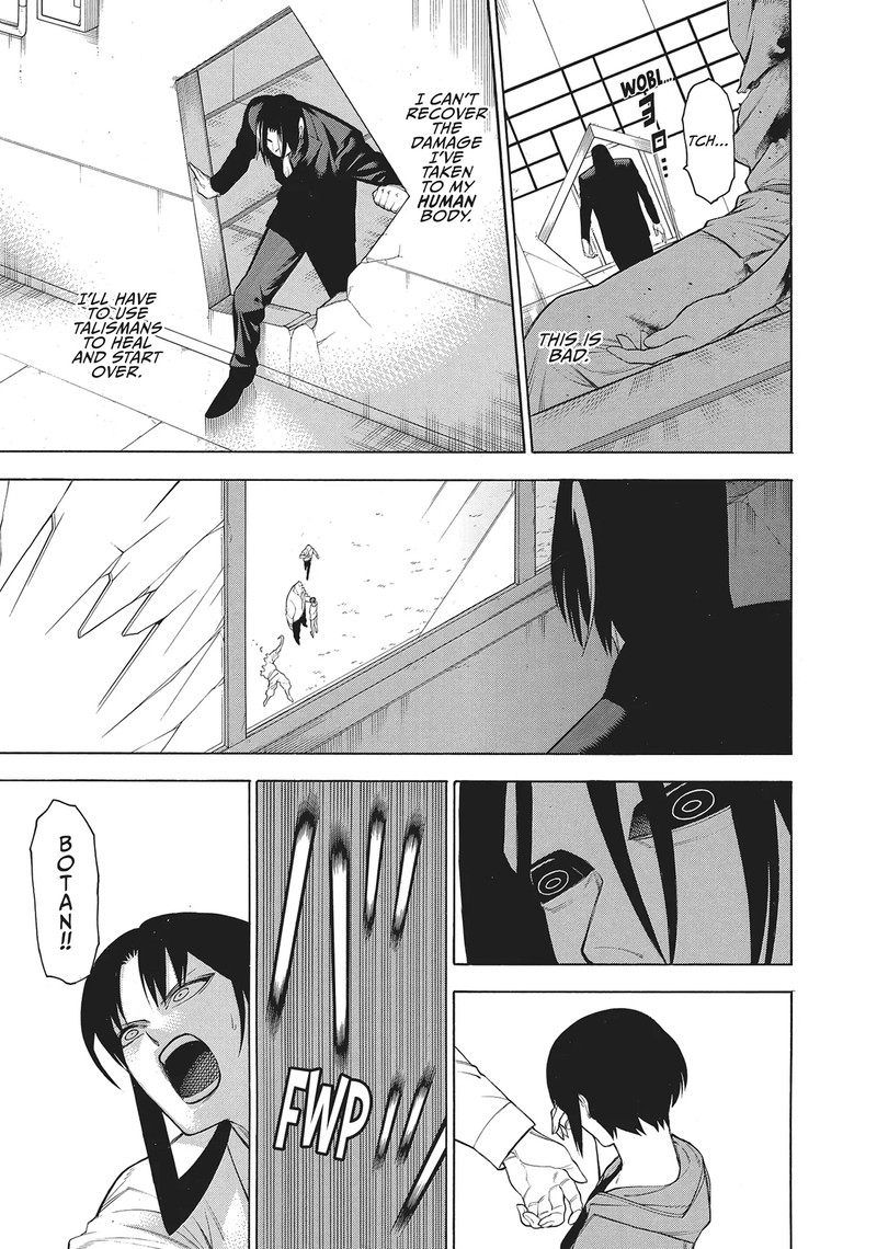 Mononogatari 59 27