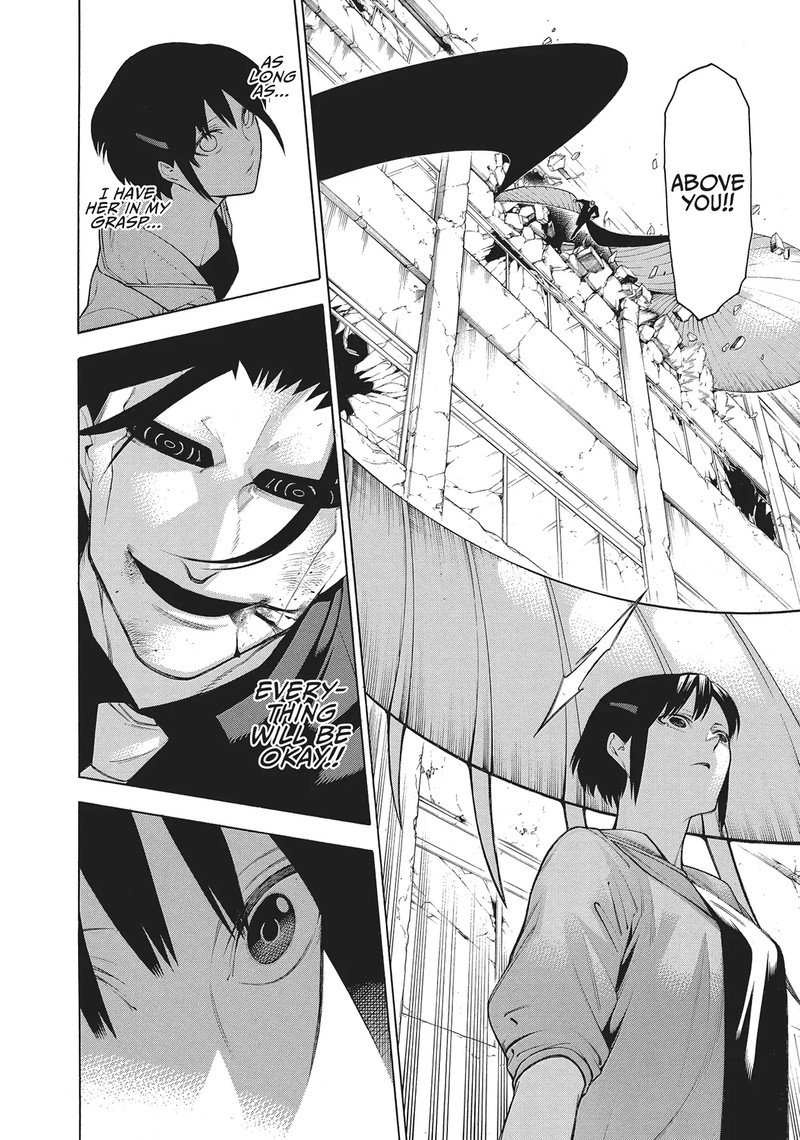 Mononogatari 59 28