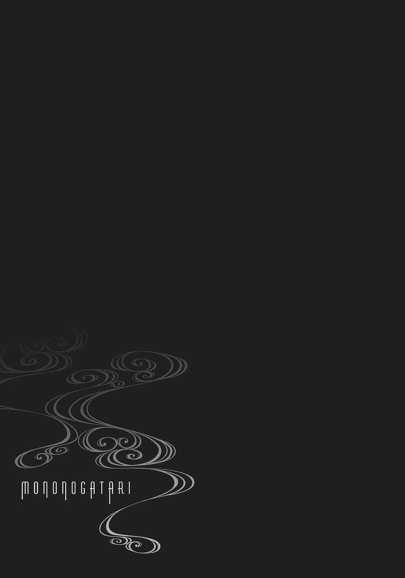 Mononogatari 59 31