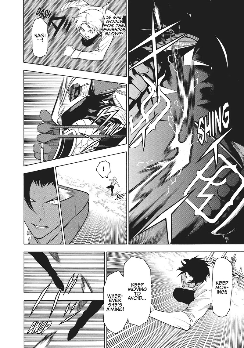 Mononogatari 59 8