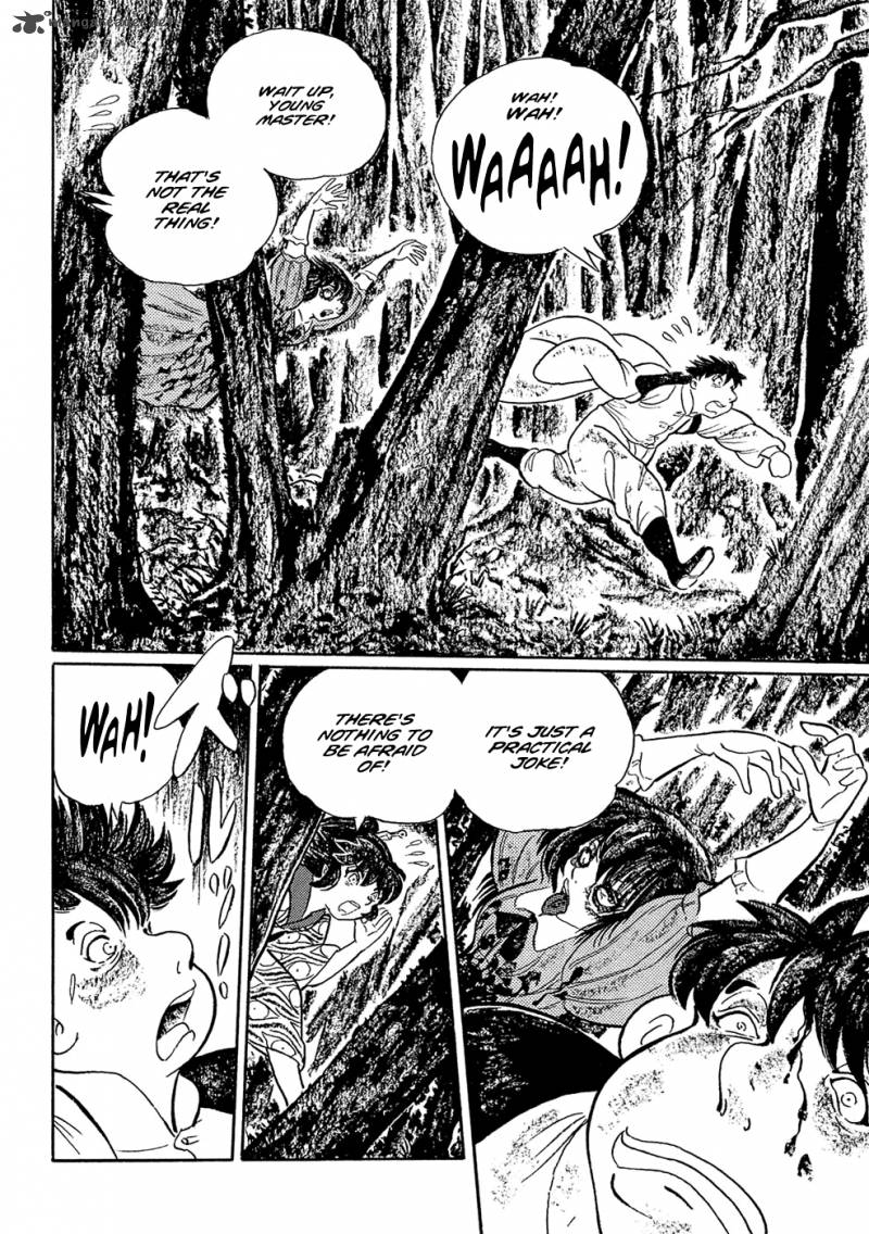 Mononoke Soushi 5 13