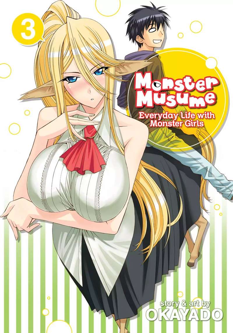 Monster Musume No Iru Nichijou 11 1