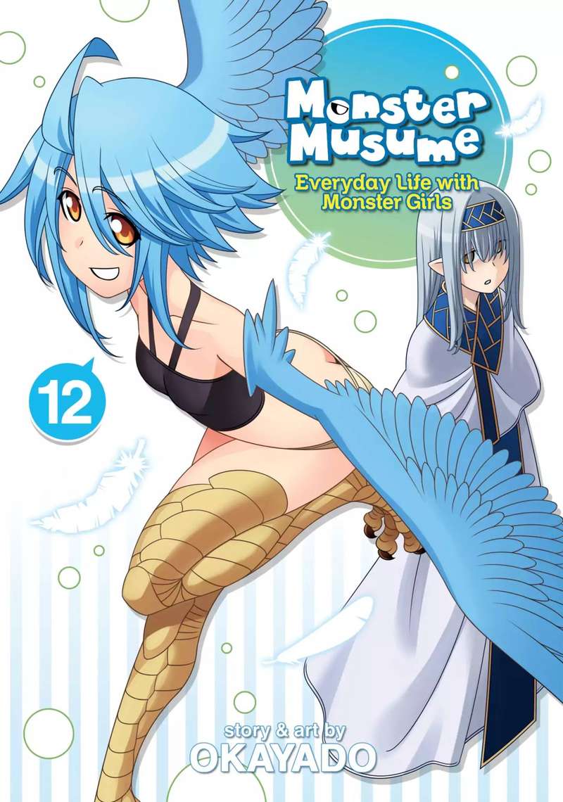 Monster Musume No Iru Nichijou 47 1