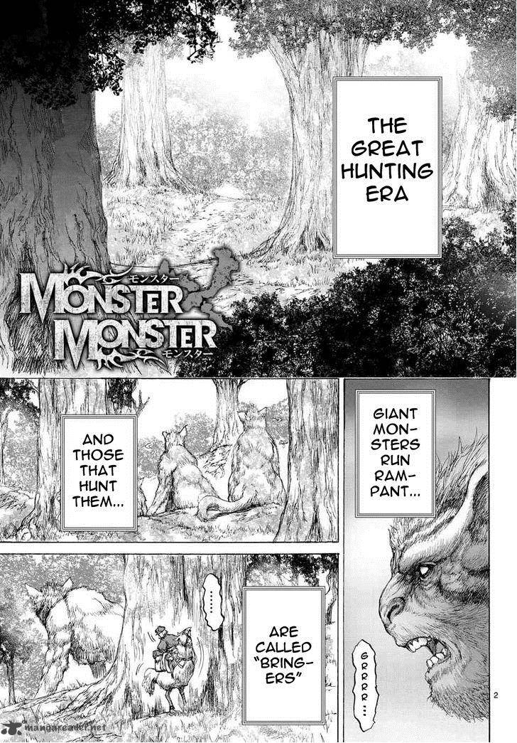 Monster X Monster 11 3