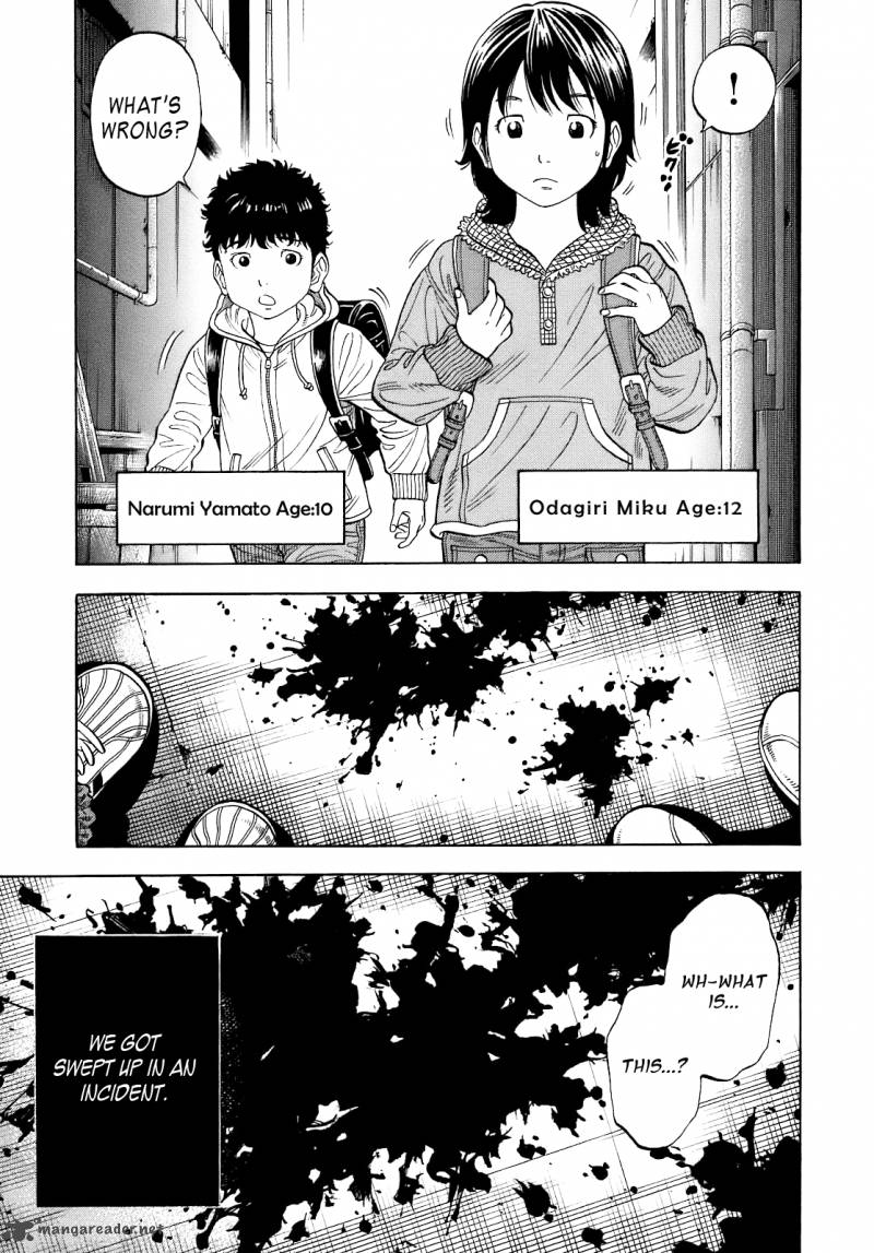 Montage Watanabe Jun 1 10