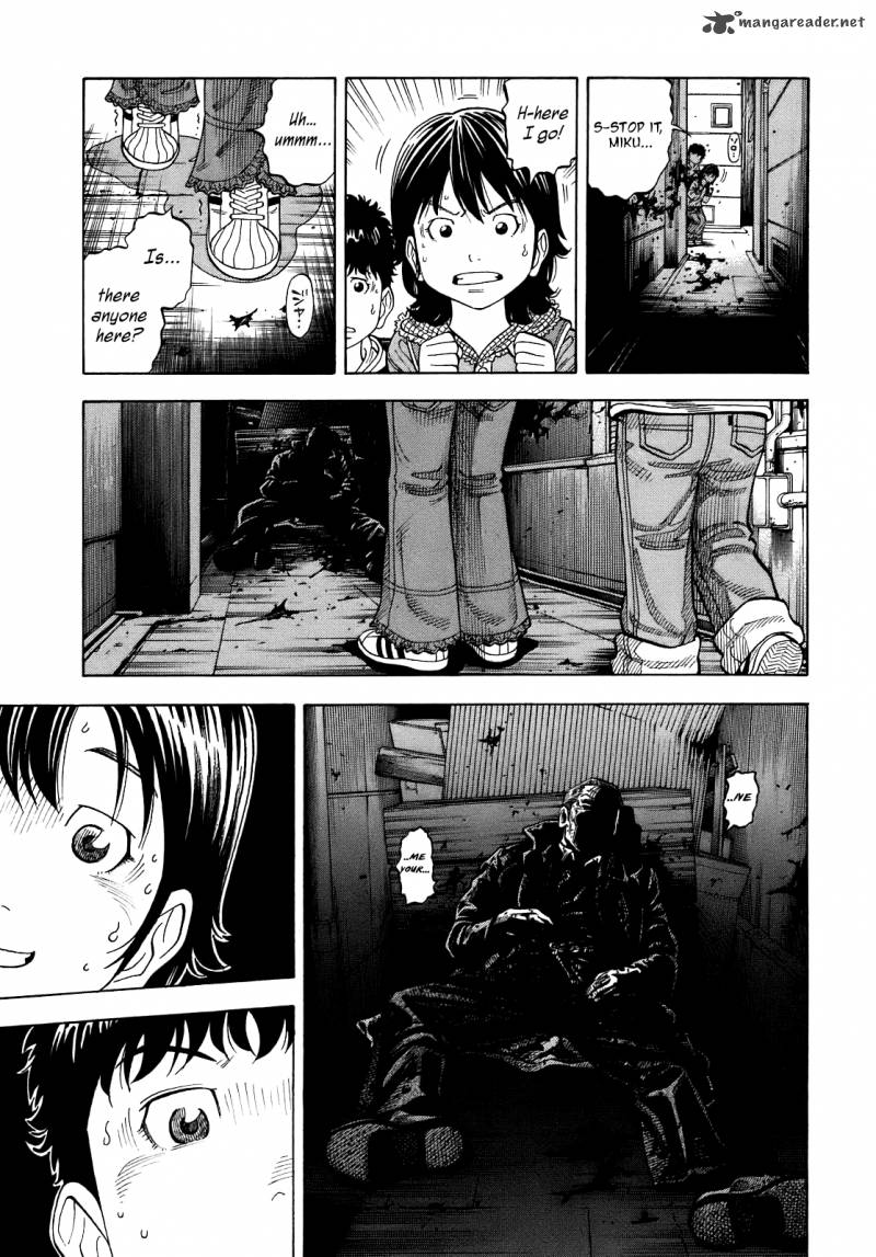 Montage Watanabe Jun 1 12