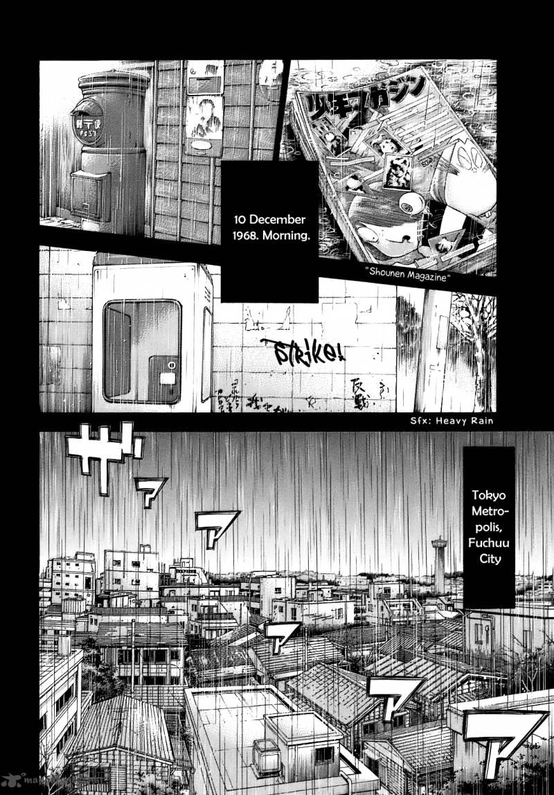Montage Watanabe Jun 1 20