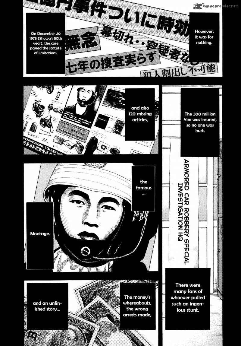 Montage Watanabe Jun 1 26