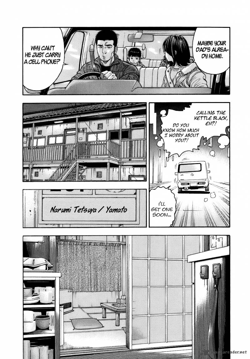 Montage Watanabe Jun 1 34