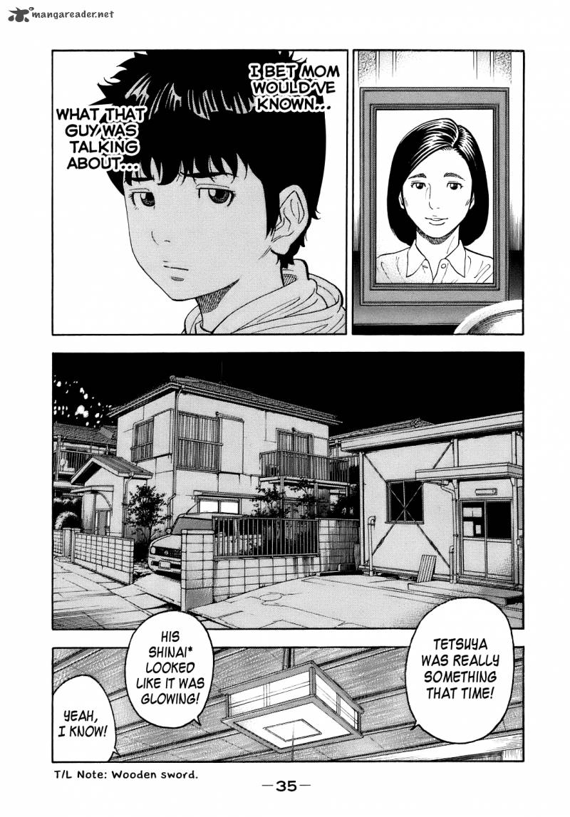 Montage Watanabe Jun 1 36