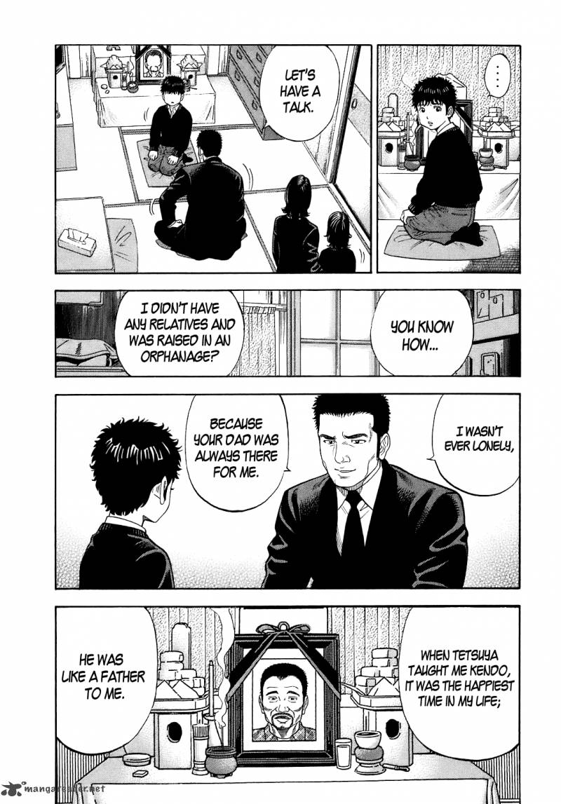 Montage Watanabe Jun 1 42