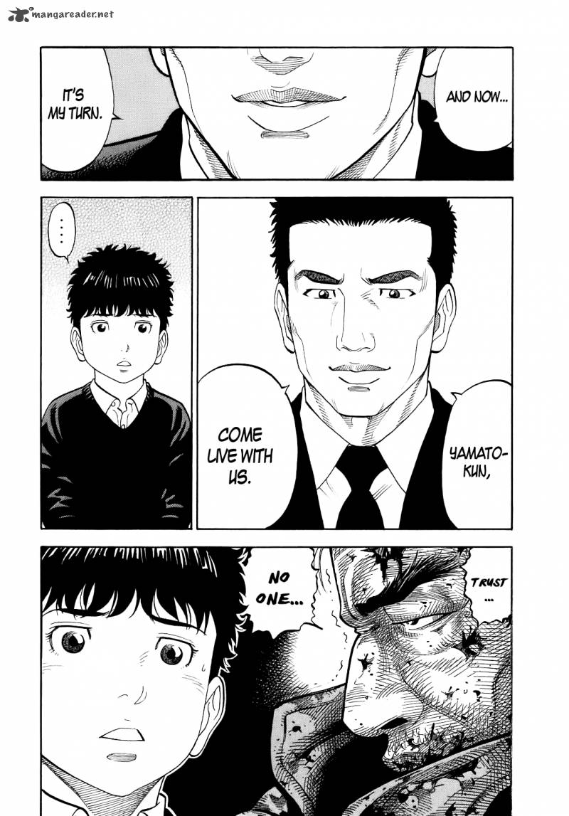 Montage Watanabe Jun 1 43
