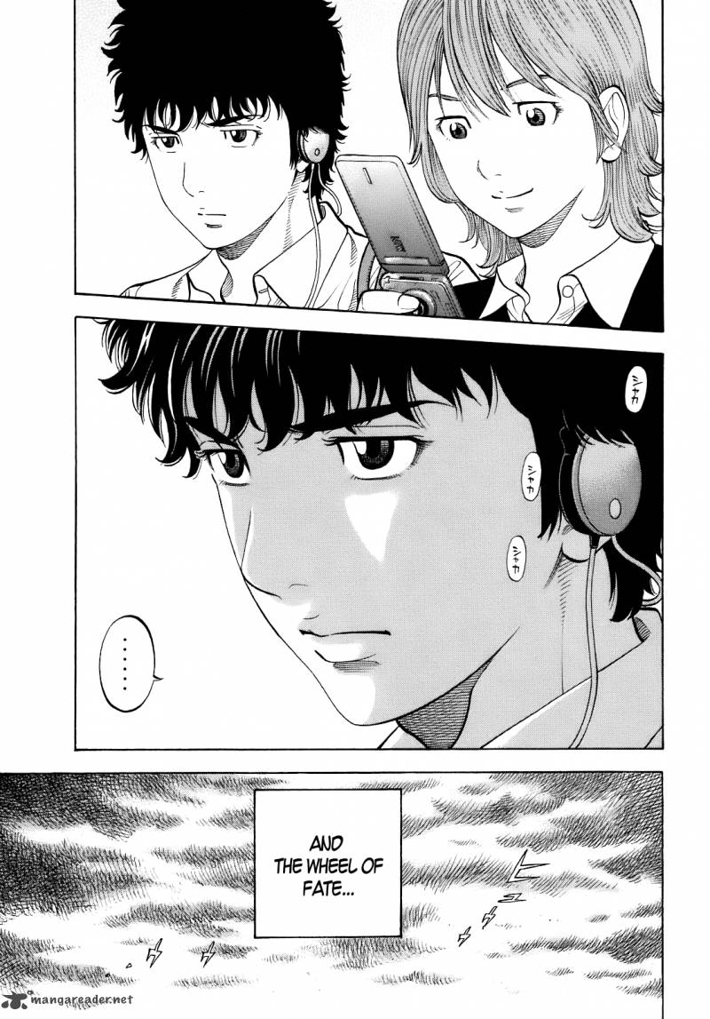 Montage Watanabe Jun 1 48