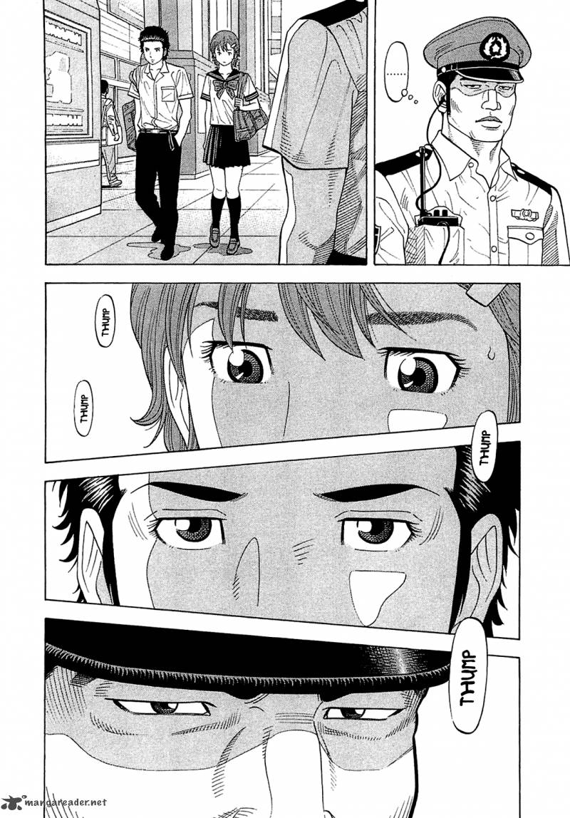 Montage Watanabe Jun 11 6