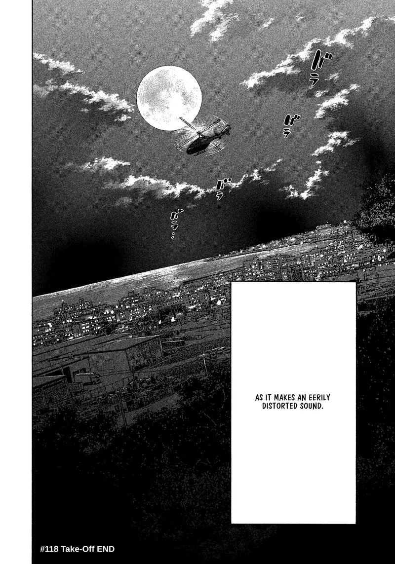 Montage Watanabe Jun 118 17