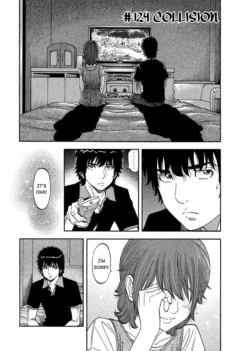 Montage Watanabe Jun 124 2