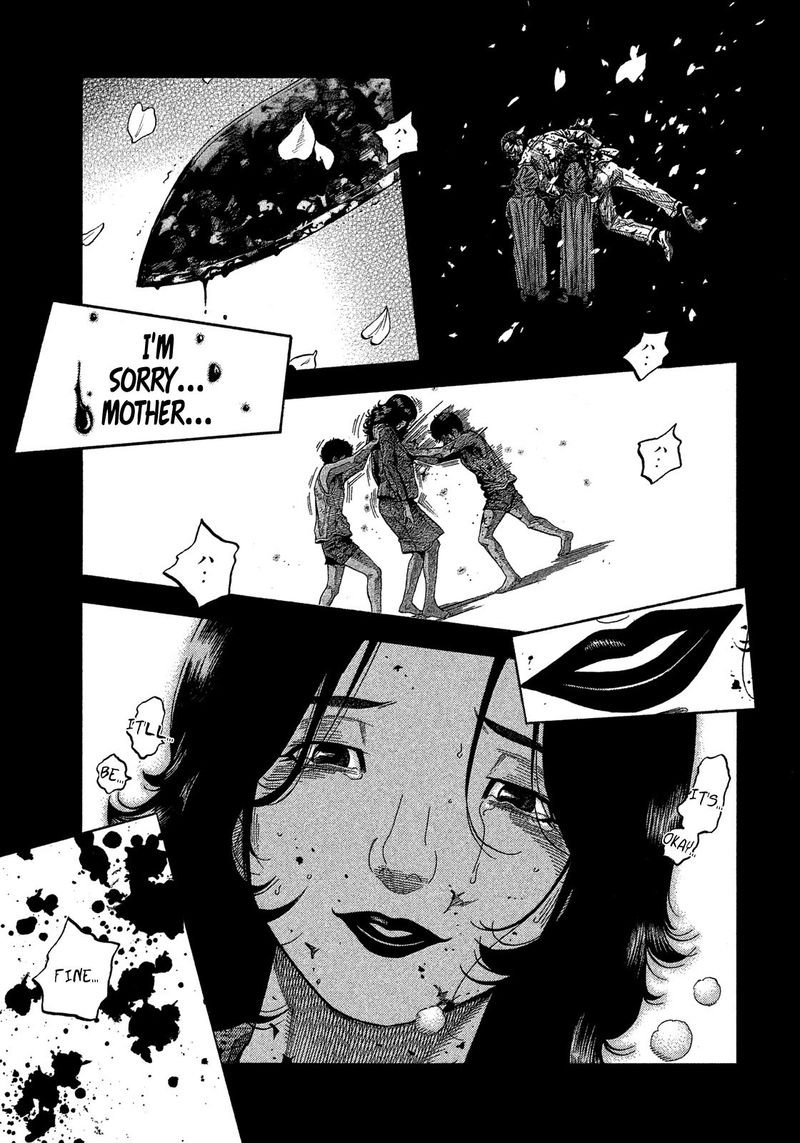 Montage Watanabe Jun 125 17