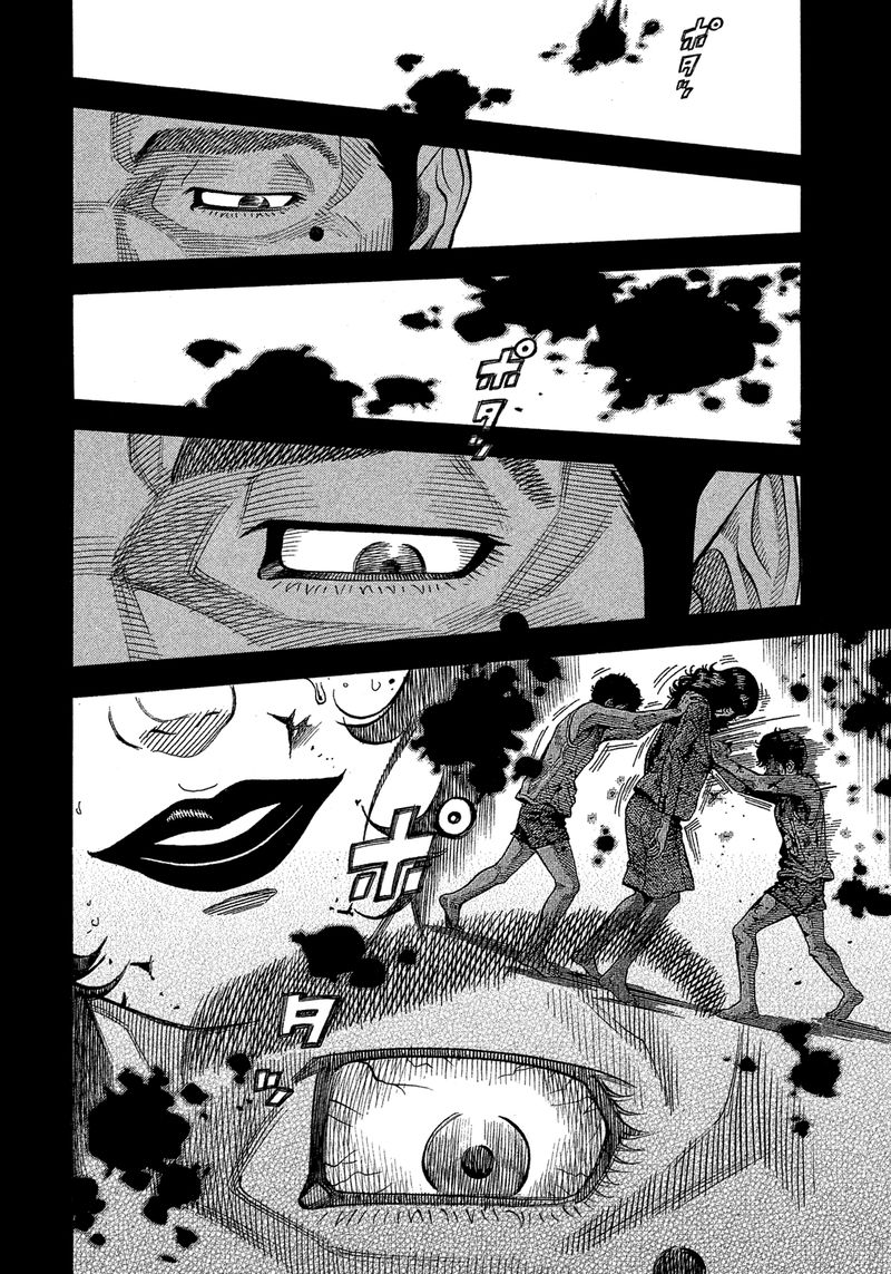 Montage Watanabe Jun 126 10