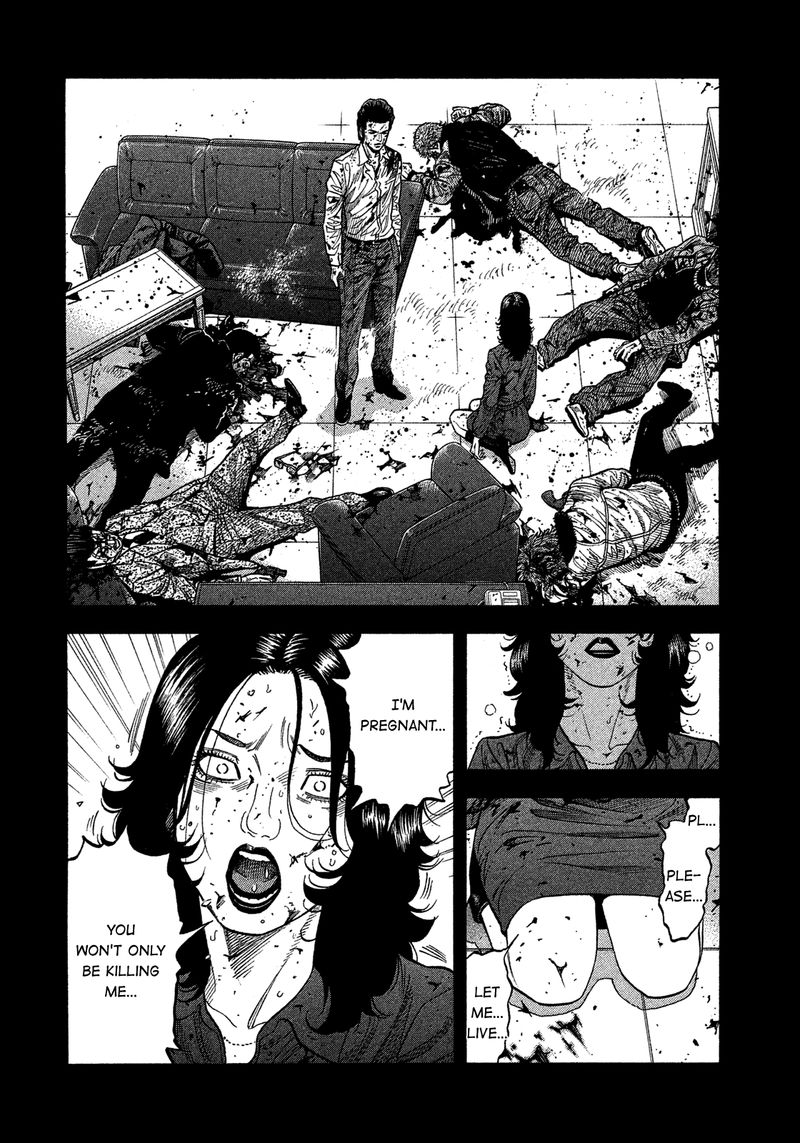 Montage Watanabe Jun 126 16