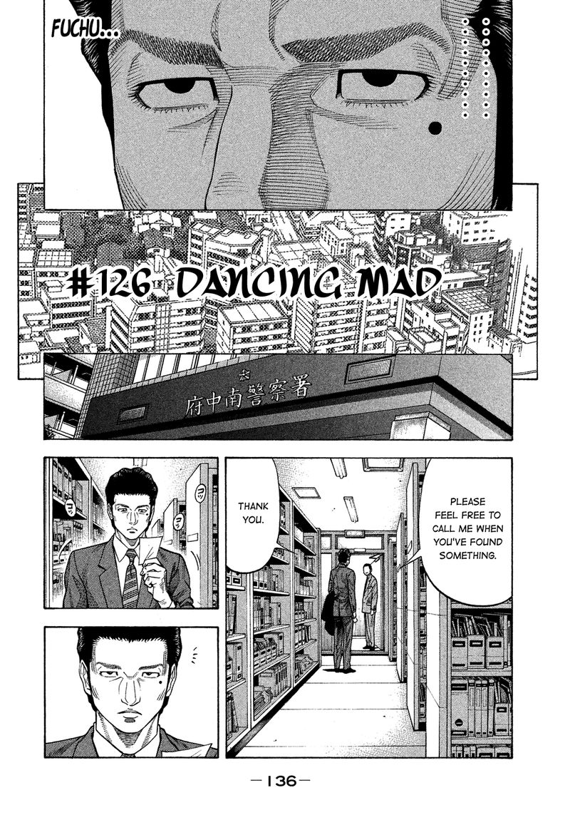Montage Watanabe Jun 126 2