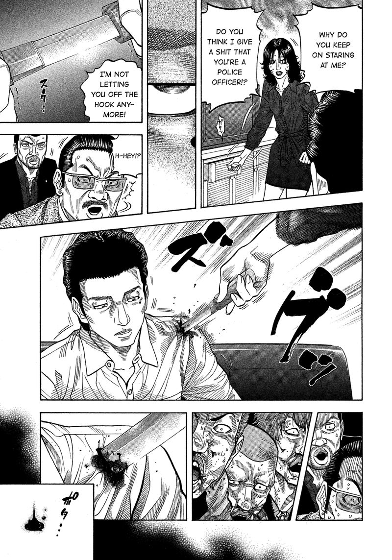 Montage Watanabe Jun 126 9