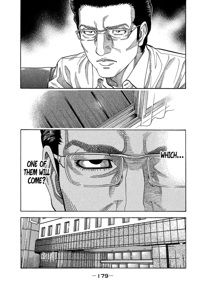 Montage Watanabe Jun 128 9