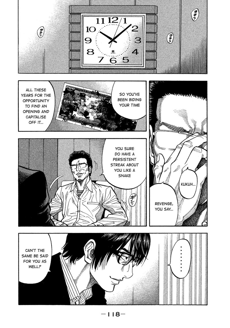 Montage Watanabe Jun 135 3