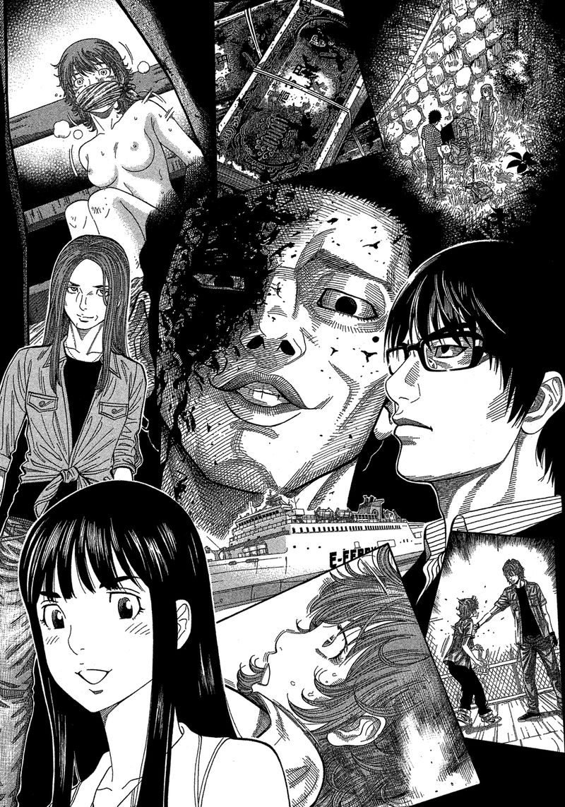 Montage Watanabe Jun 136 13