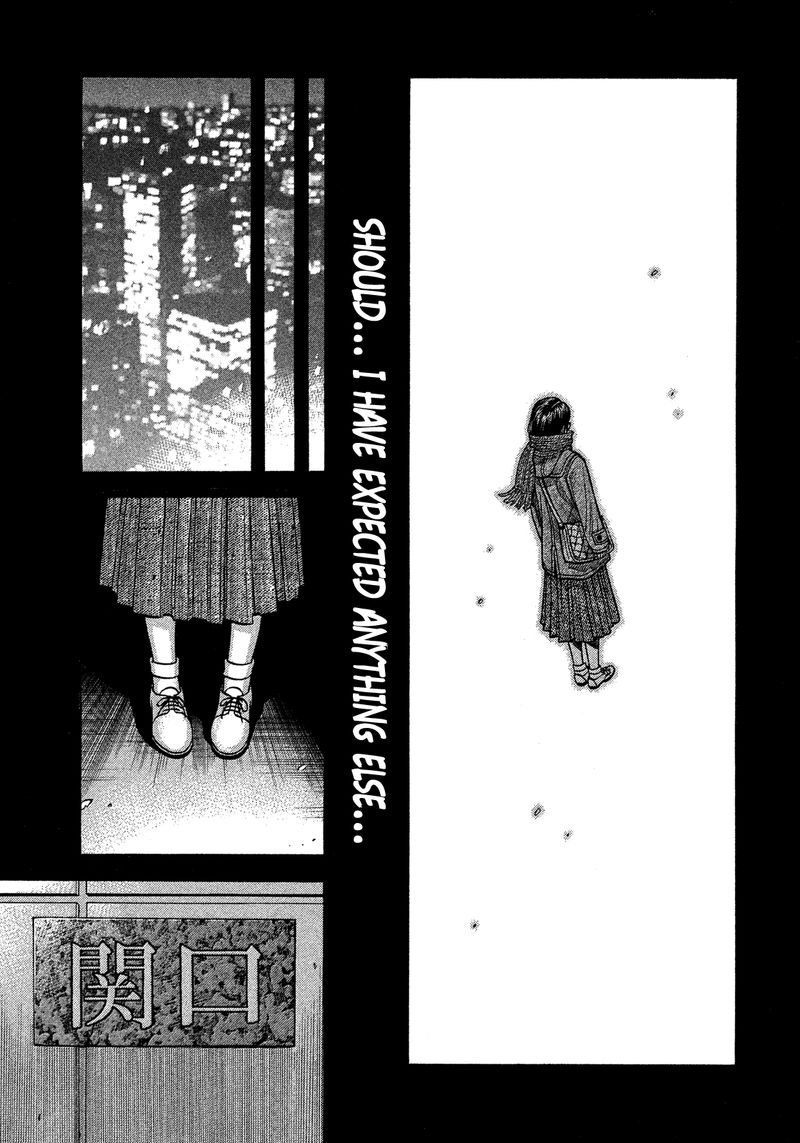 Montage Watanabe Jun 139 5