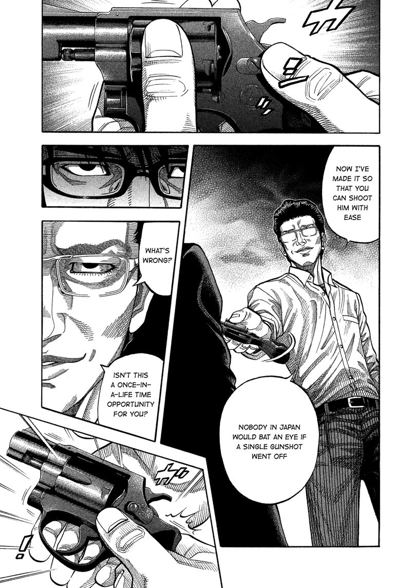 Montage Watanabe Jun 140 8