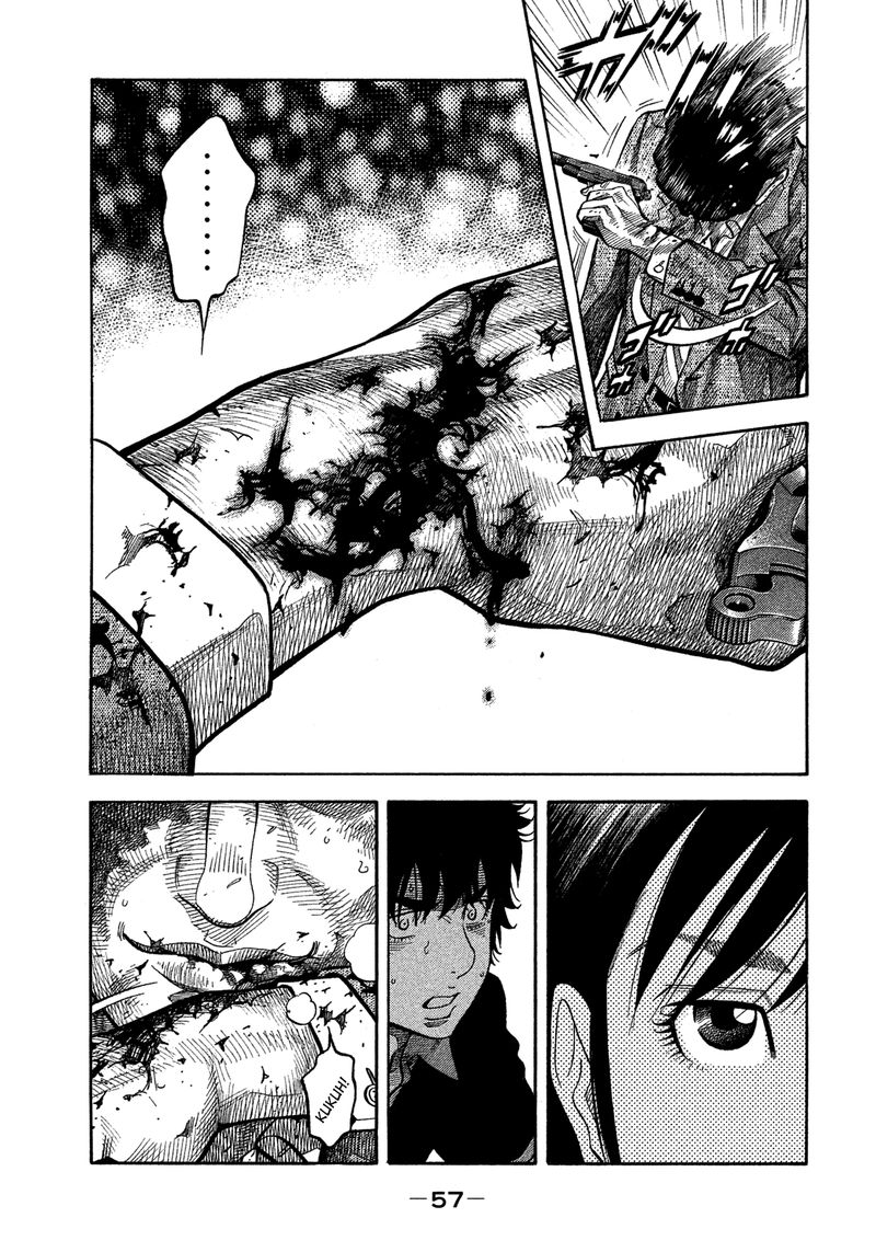 Montage Watanabe Jun 142 16