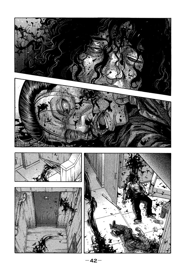 Montage Watanabe Jun 142 2
