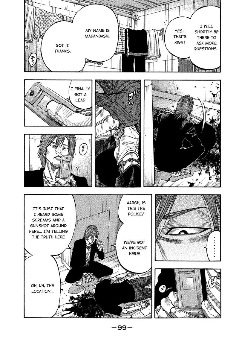 Montage Watanabe Jun 145 5