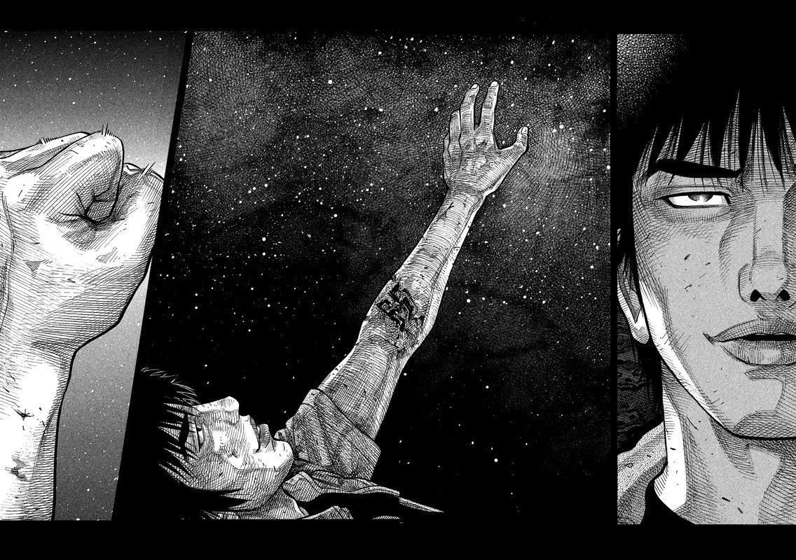 Montage Watanabe Jun 146 8