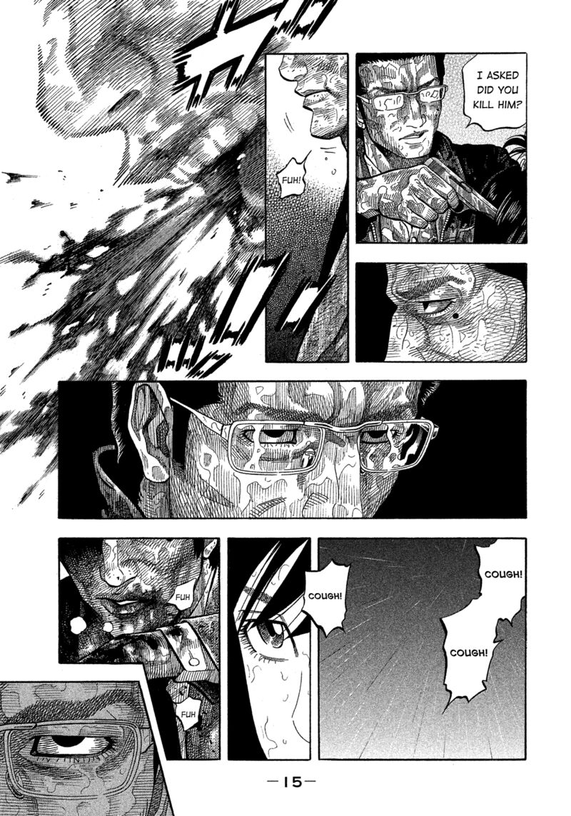 Montage Watanabe Jun 171 16