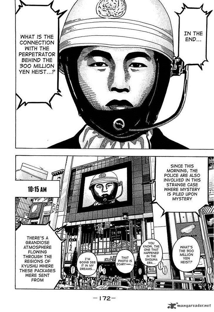 Montage Watanabe Jun 22 2