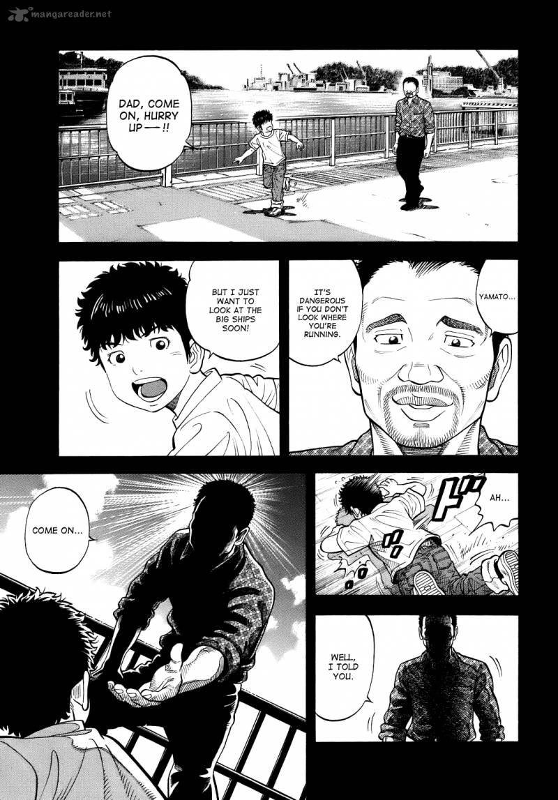 Montage Watanabe Jun 3 1