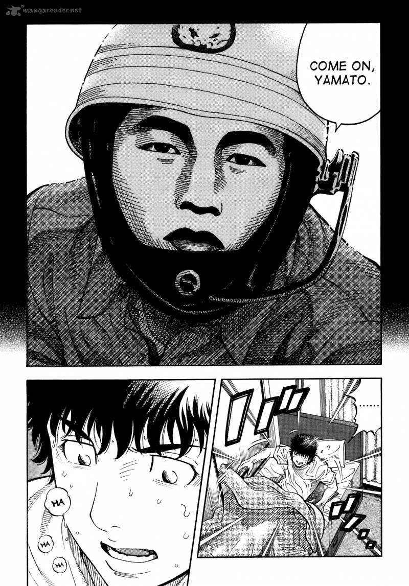 Montage Watanabe Jun 3 2