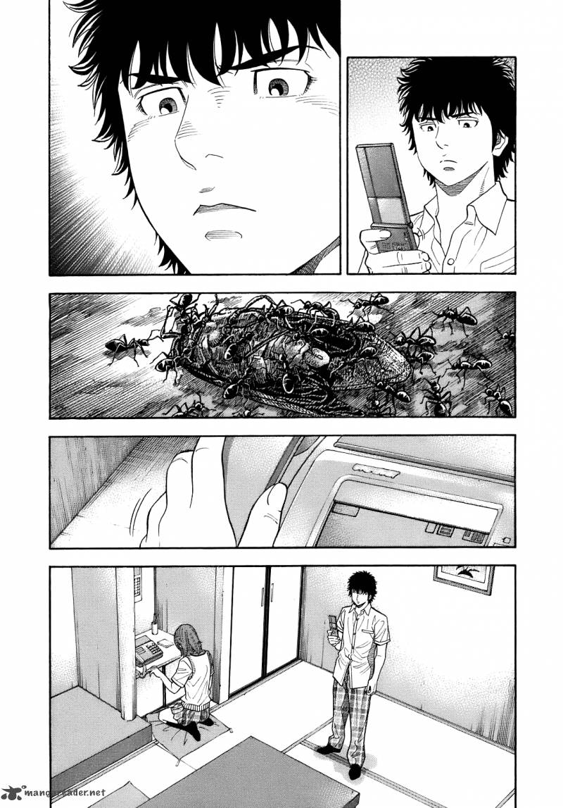 Montage Watanabe Jun 3 23