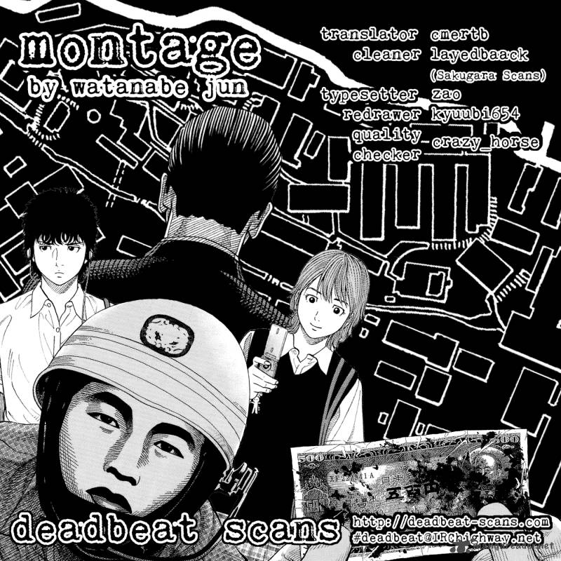 Montage Watanabe Jun 3 27
