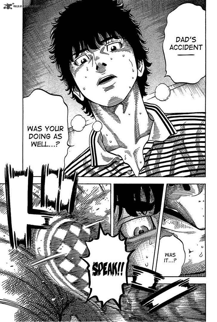 Montage Watanabe Jun 37 11