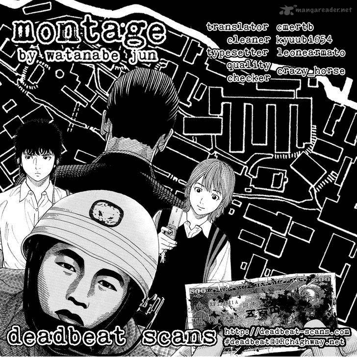 Montage Watanabe Jun 39 24