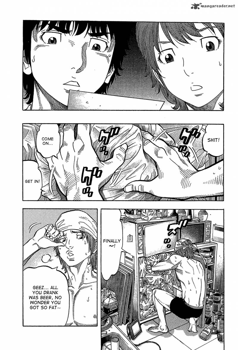 Montage Watanabe Jun 48 9