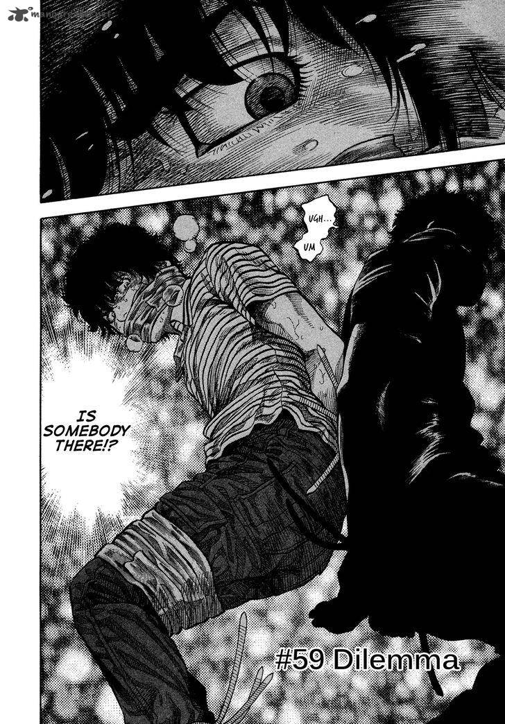 Montage Watanabe Jun 59 4