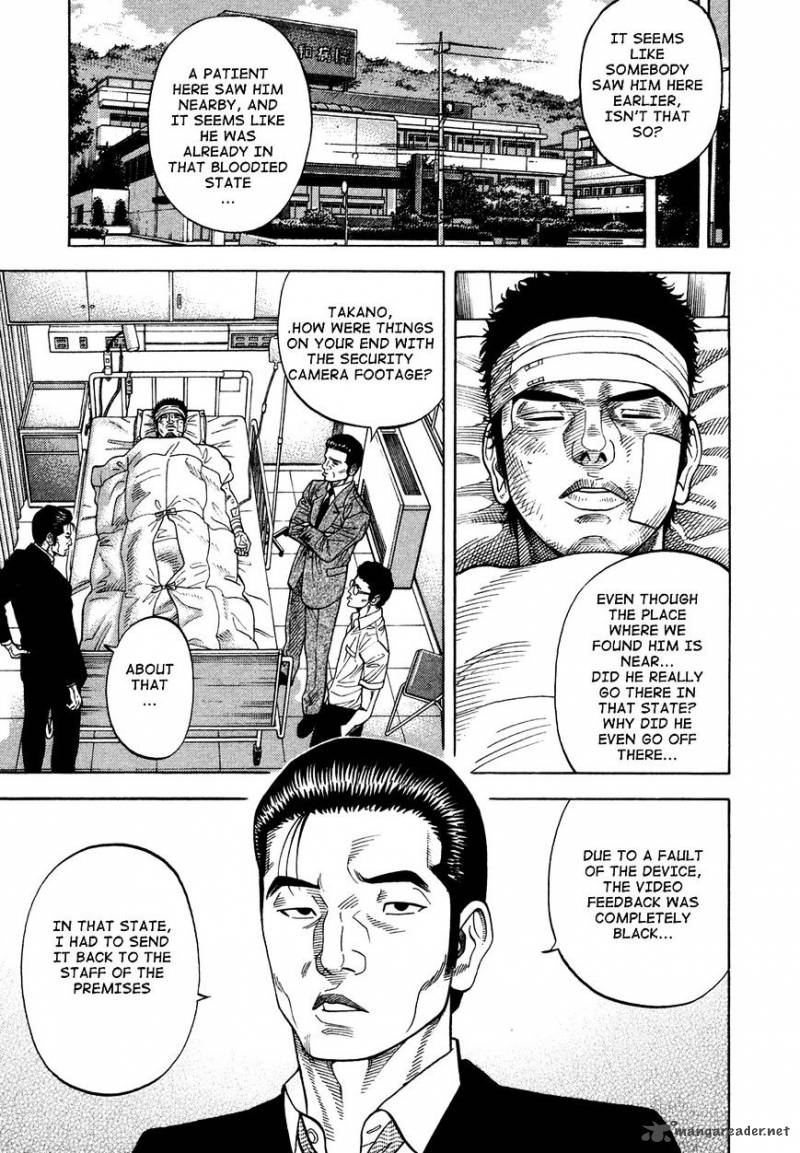 Montage Watanabe Jun 65 13