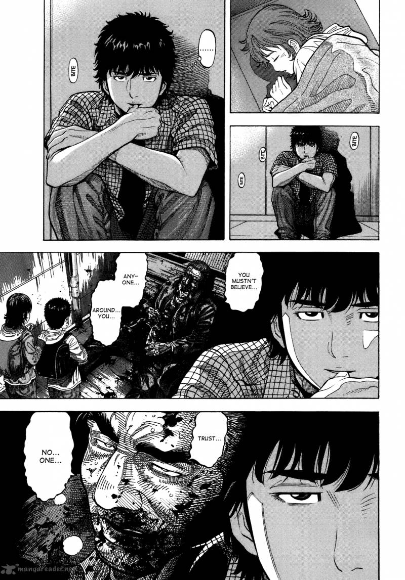Montage Watanabe Jun 7 13