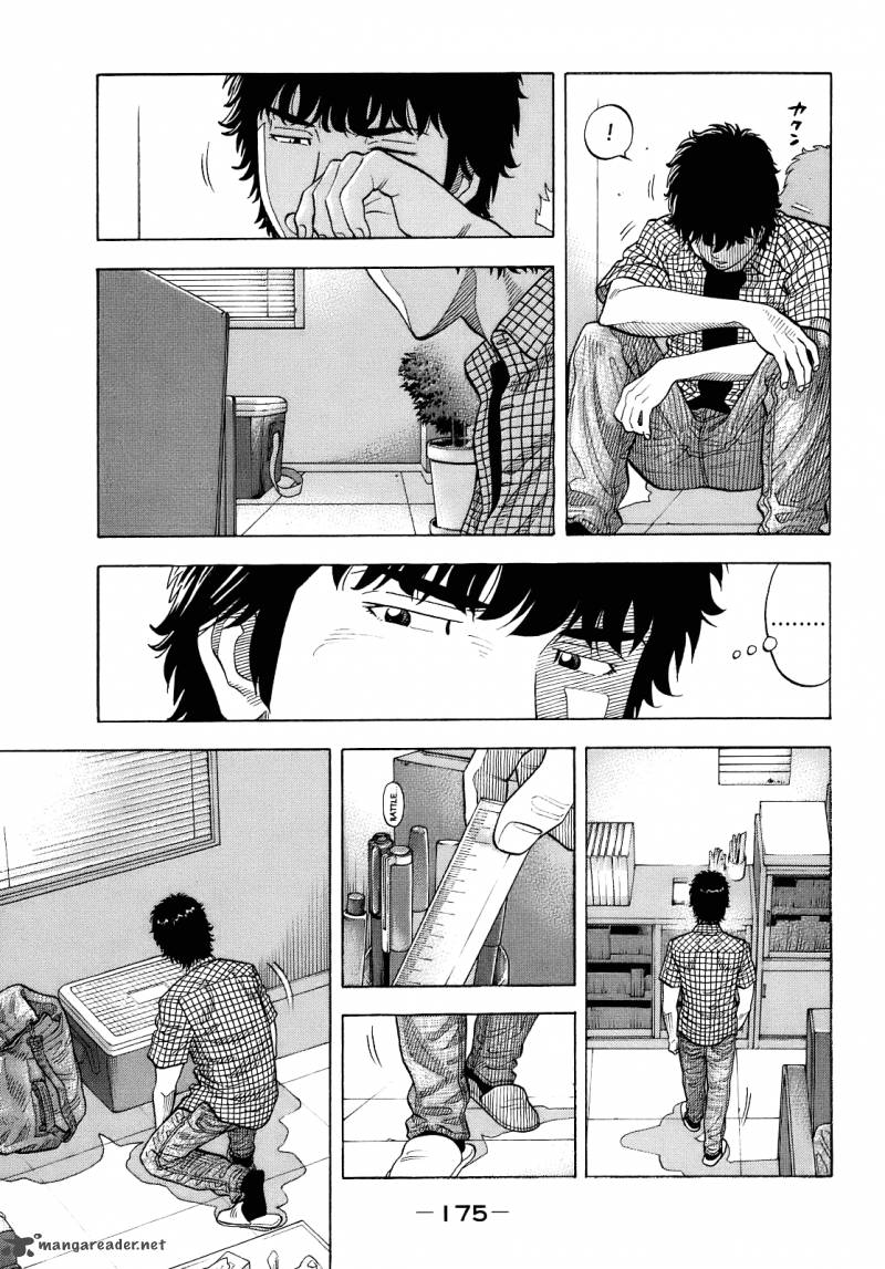 Montage Watanabe Jun 7 15