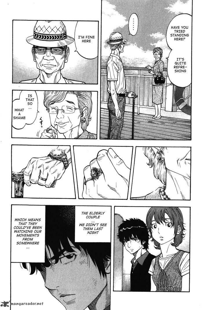 Montage Watanabe Jun 74 12